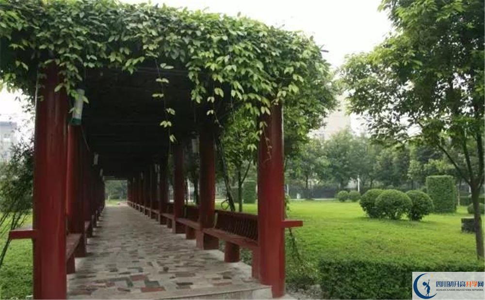 溫江二中高中平行班怎么樣？