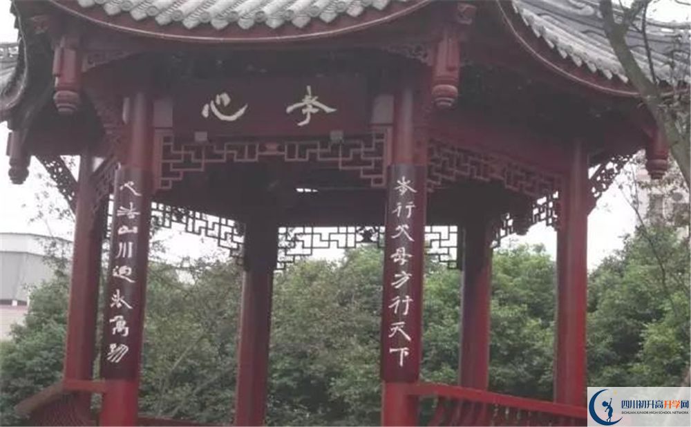 溫江二中在全國(guó)高中排名是多少？