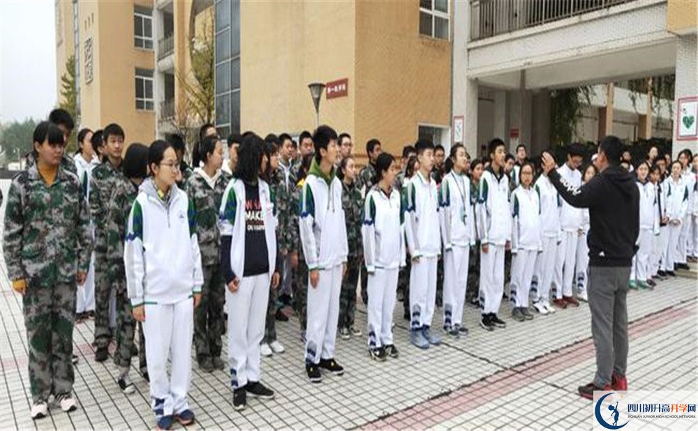 八一聚源高級中學是私立收費嗎？