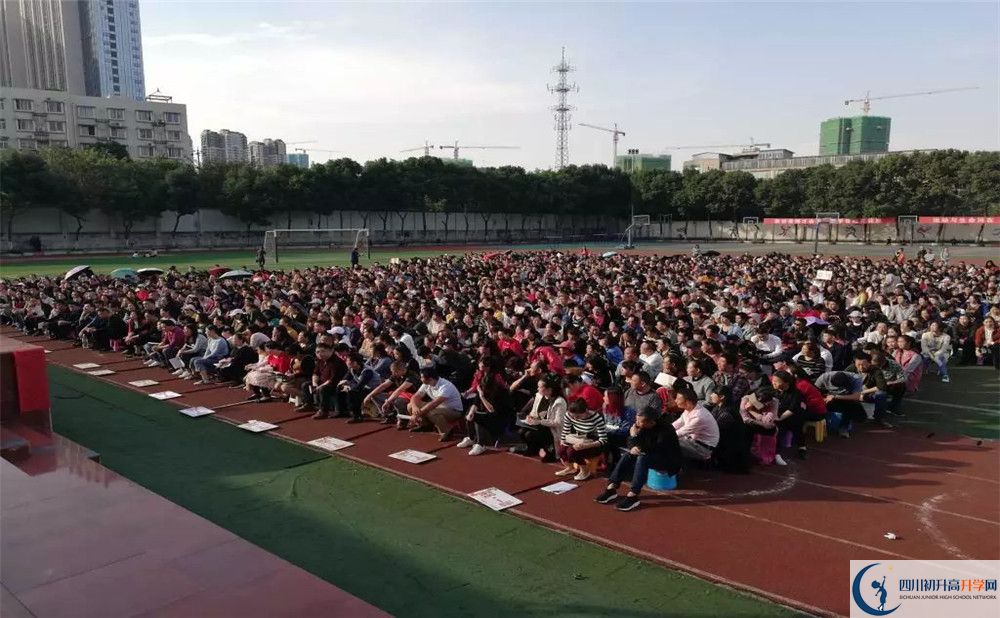 成都石室蜀都中學(xué)2020年高三文綜測(cè)試題難嗎？