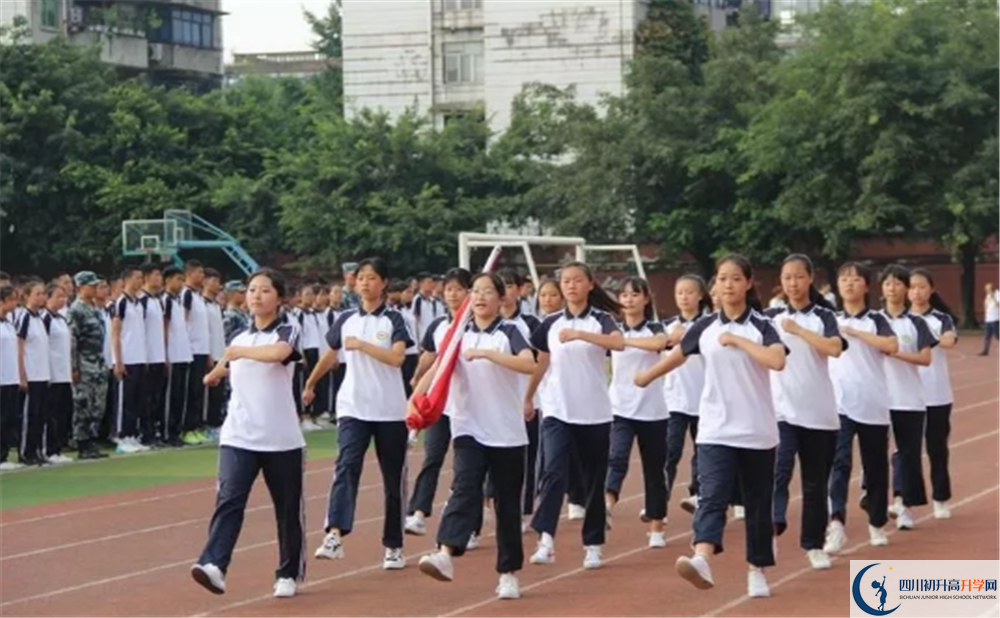 邛崍二中高中平行班怎么樣？