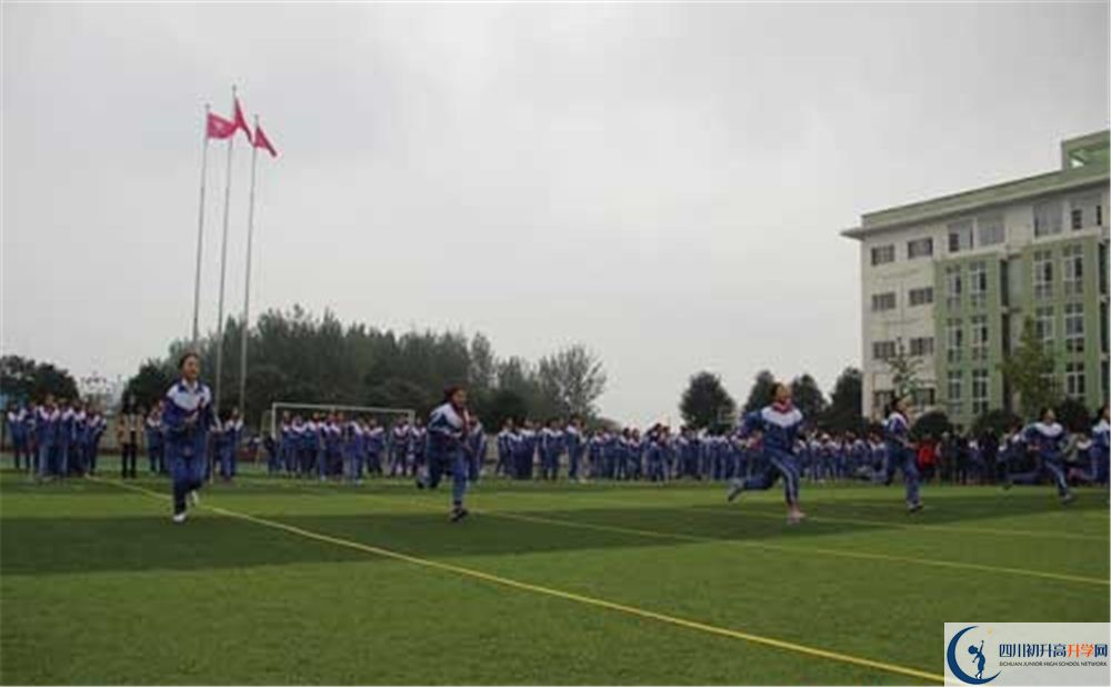 2020彭州一中初升高分班考試題難嗎？