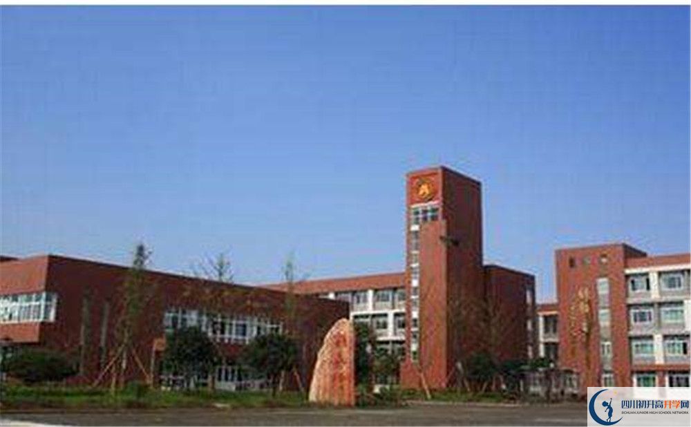 2020華潤高級中學(xué)期末試卷數(shù)學(xué)在哪看？