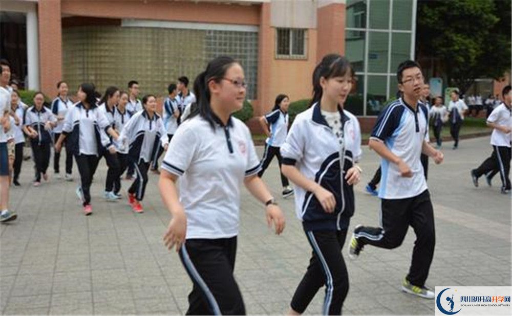 新津中學(xué)2020年高三文綜測試題難嗎？