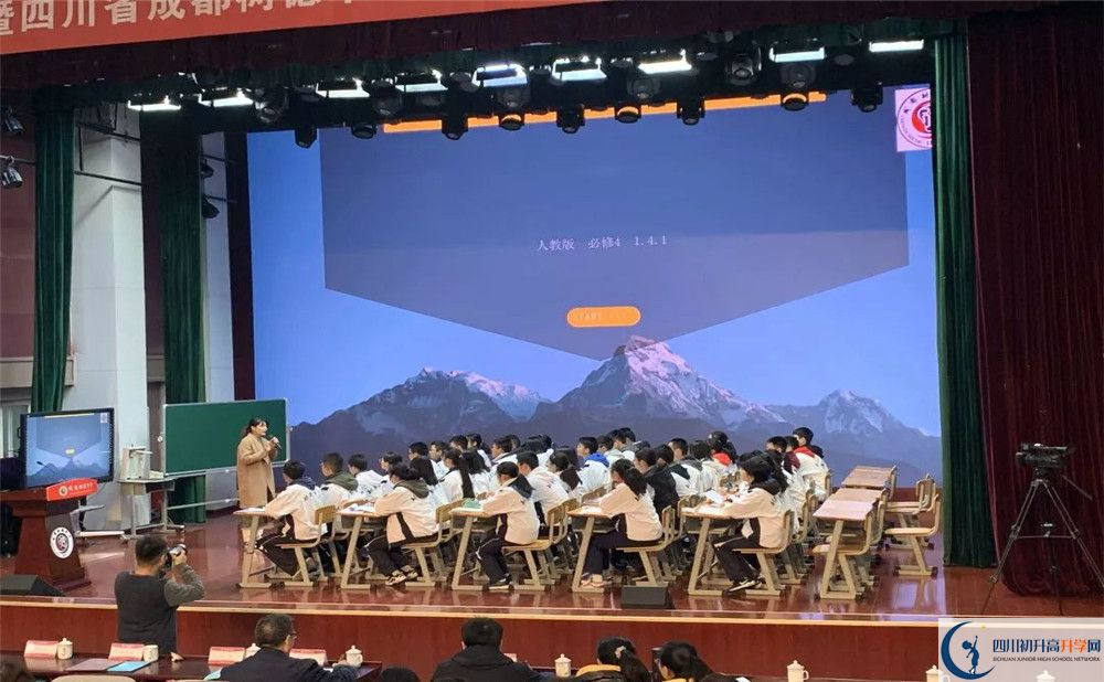 成都樹(shù)德中學(xué)高中分班考試難嗎？