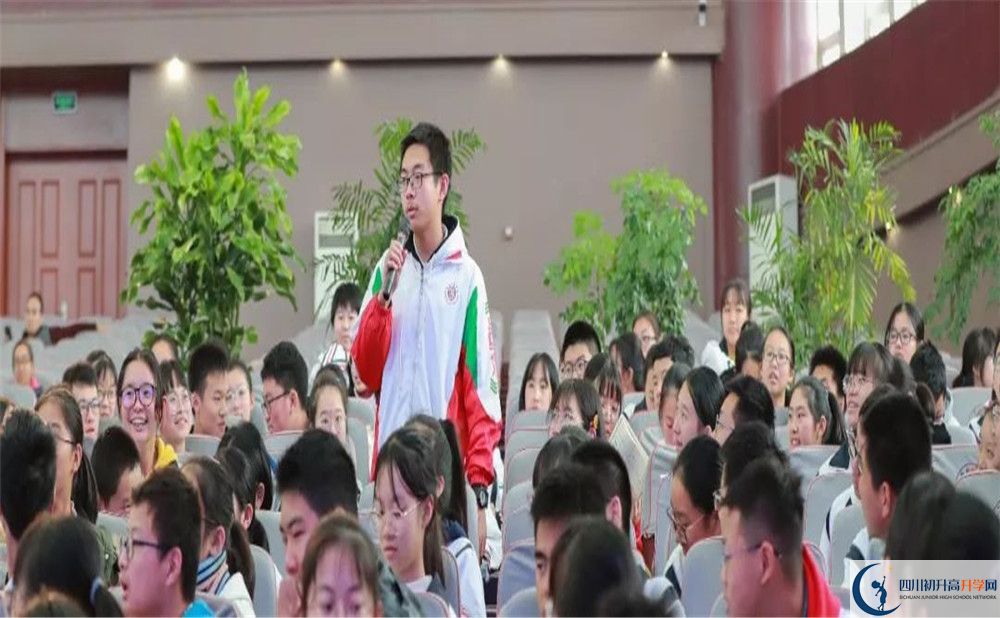 2020成都樹德中學(xué)平行班升學(xué)率是多少？
