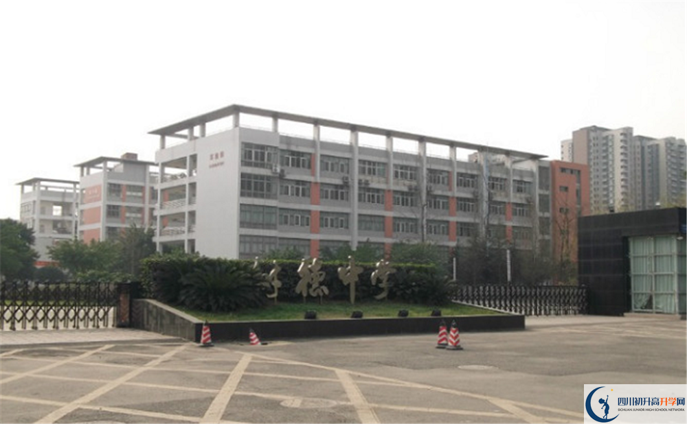成都樹德中學(xué)光華校區(qū)高中分班考試難嗎？