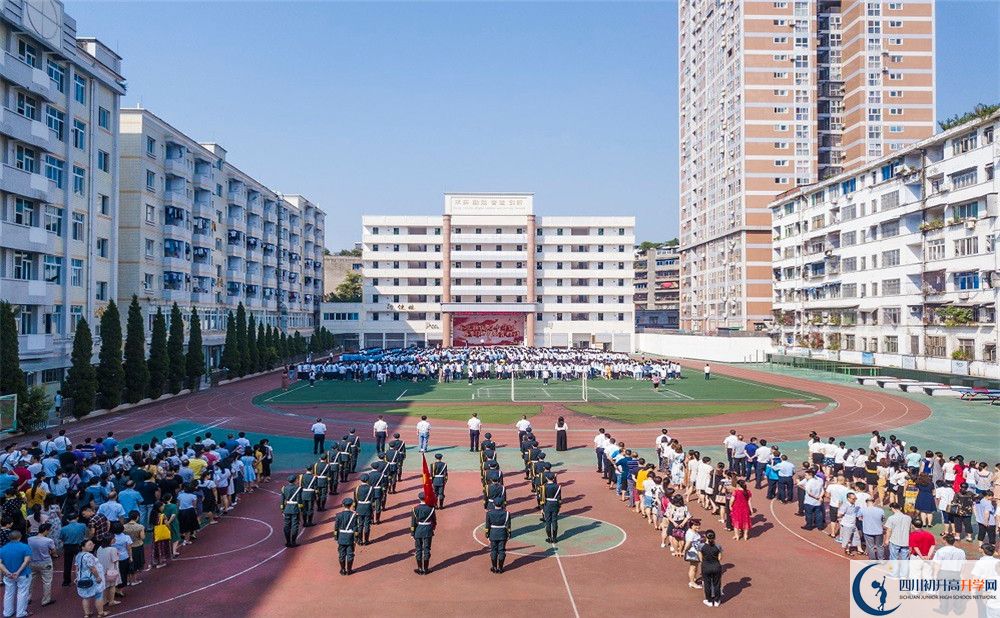 陽安中學(xué)2020年高三文綜測試題哪看？