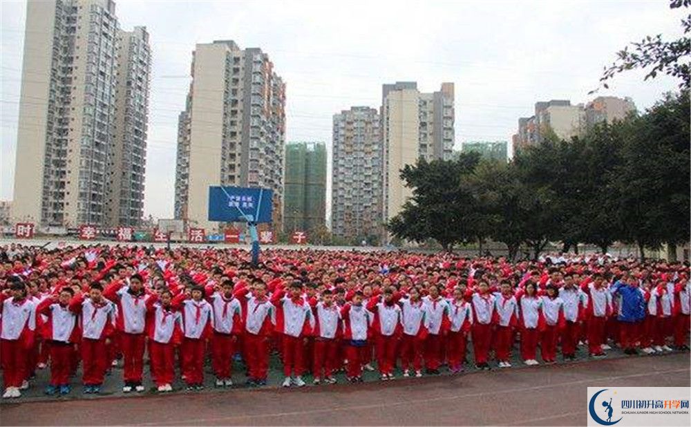 成都石室佳興外國語學校與成都七中實驗學校哪一個好？