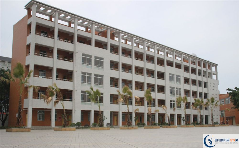 金堂實驗中學是私立收費嗎？