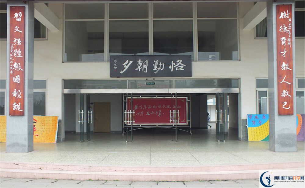 淮口中學(xué)高中平行班怎么樣？