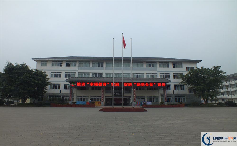 淮口中學(xué)是重點(diǎn)中學(xué)嗎？