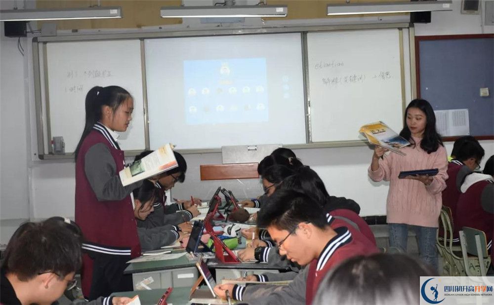 2020成都樹德協(xié)進(jìn)中學(xué)高三英語期末試卷在哪看？