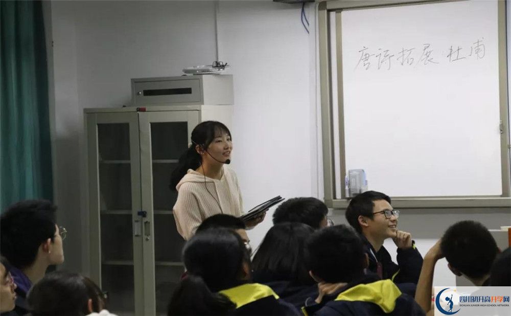 2020成都樹德協(xié)進中學平行班升學率是多少？