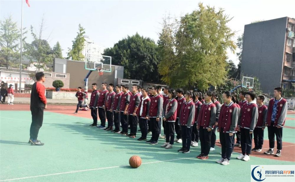 成都樹(shù)德協(xié)進(jìn)中學(xué)實(shí)驗(yàn)班學(xué)費(fèi)貴嗎？