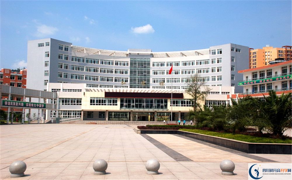 2020簡(jiǎn)陽(yáng)中學(xué)初升高分班考試題難嗎？