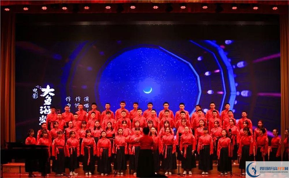 成都石室中學(xué)國際部怎么考？