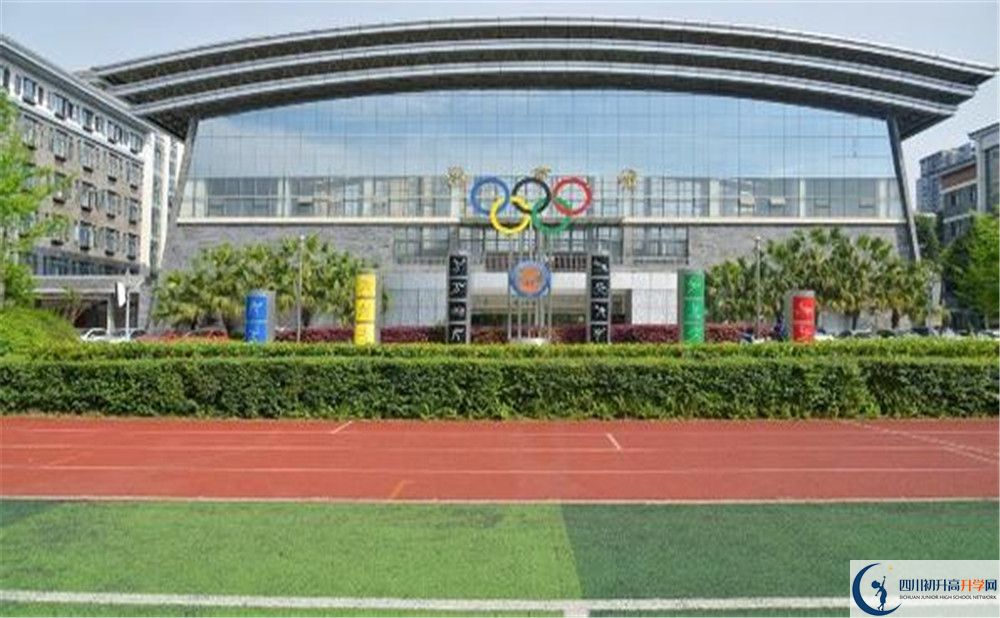 2020成都市西北中學高三英語期末試卷在哪看？