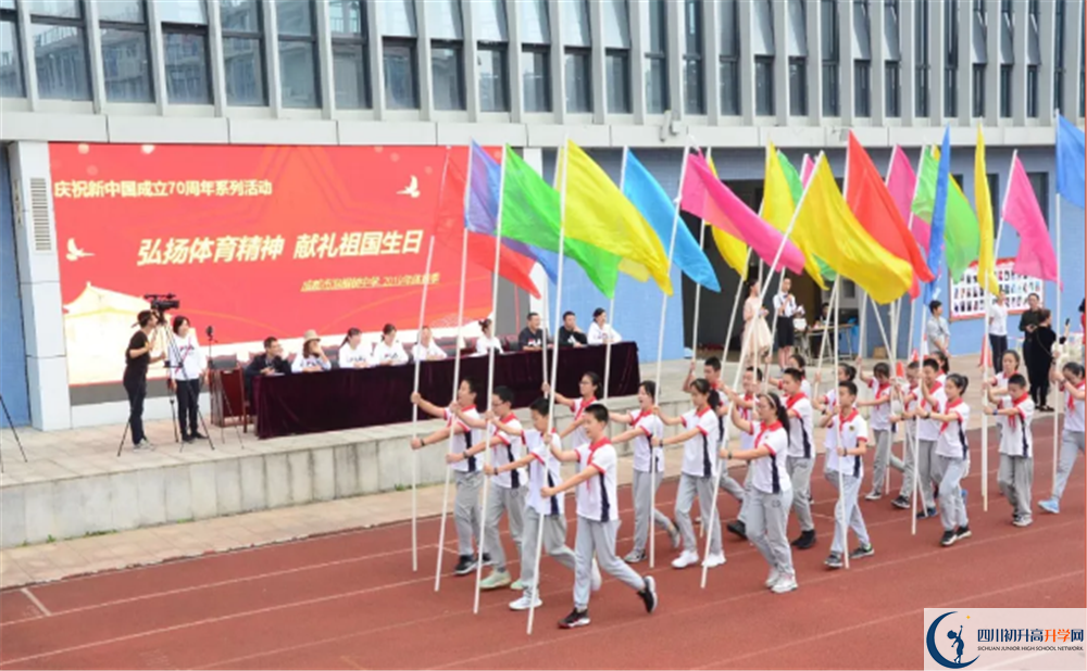 成都市泡桐樹中學(xué)高2020屆高三階段檢測試題語文難嗎？