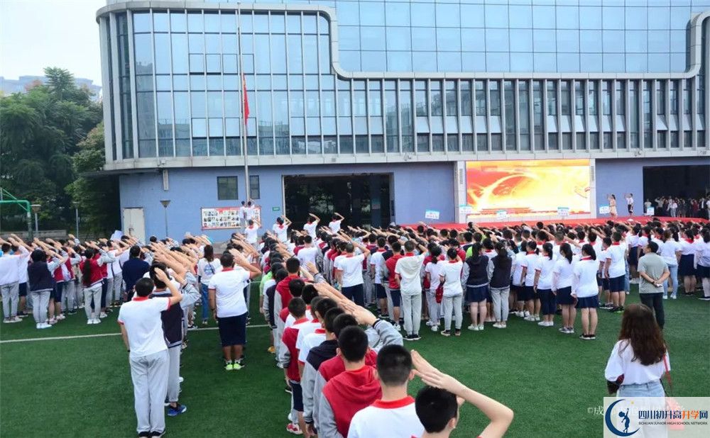2020成都市泡桐樹中學(xué)平行班升學(xué)率是多少？
