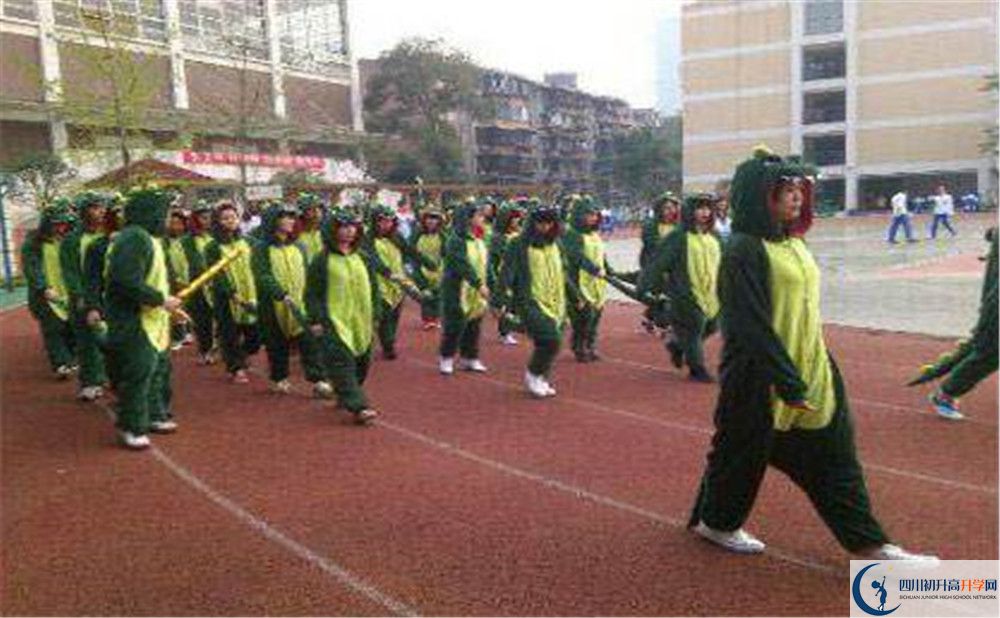 四川大學(xué)附屬中學(xué)實(shí)驗(yàn)班學(xué)費(fèi)貴嗎？