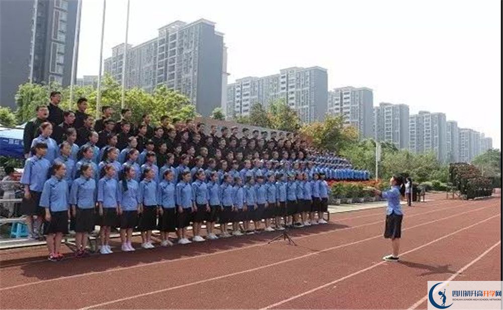 成都三十七中面向全國招生嗎？