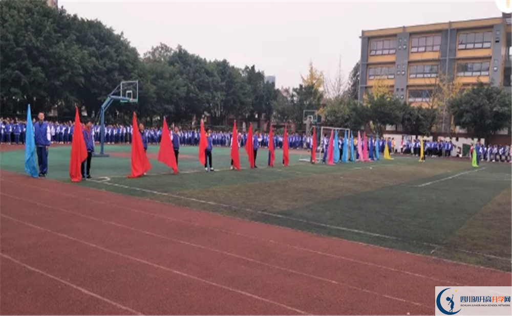 仁壽華達(dá)高中高中分班考試難嗎？