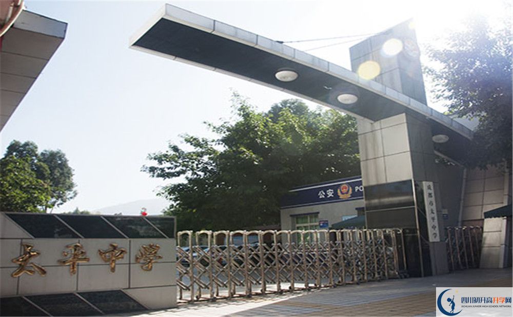 成都市太平中學(xué)高2020屆高三階段檢測試題語文難嗎？