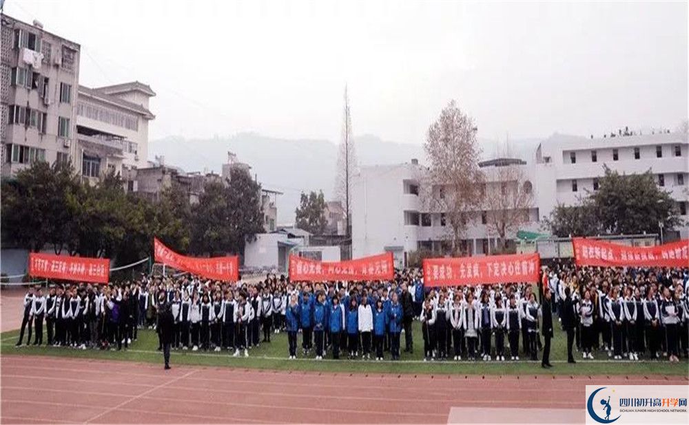 成都市太平中學(xué)面向全國招生嗎？