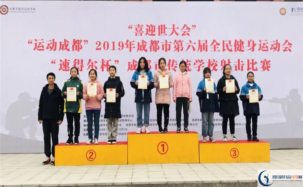 成都市籍田中學(xué)高2020屆高三階段檢測(cè)試題語(yǔ)文難嗎？