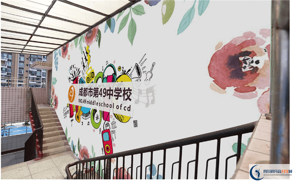 成都市第四十九中學(xué)高2020屆高三階段檢測試題語文難嗎？