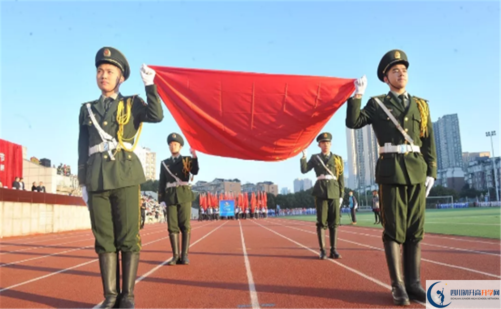 成都市華陽中學高中分班考試難嗎？