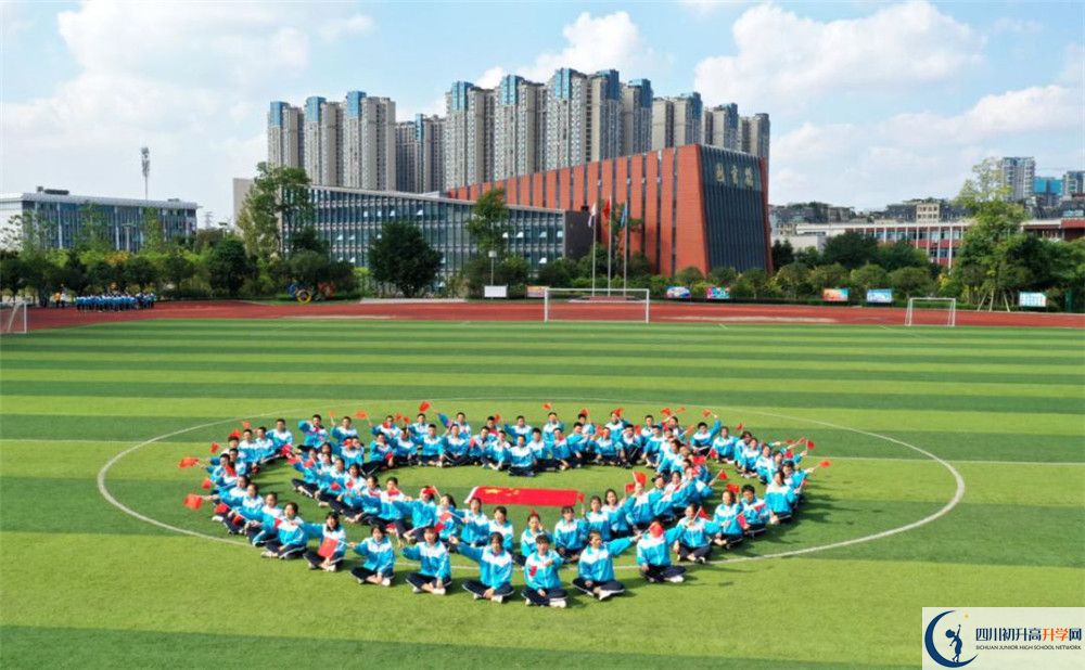 2020成都航天中學(xué)平行班升學(xué)率是多少？