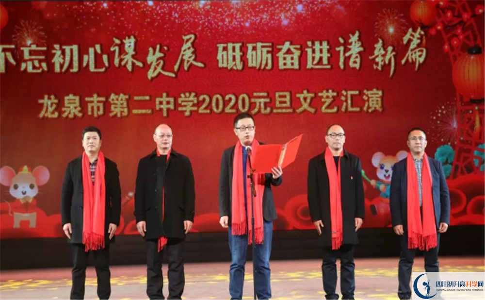 龍泉二中高2020屆高三階段檢測試題語文難嗎？