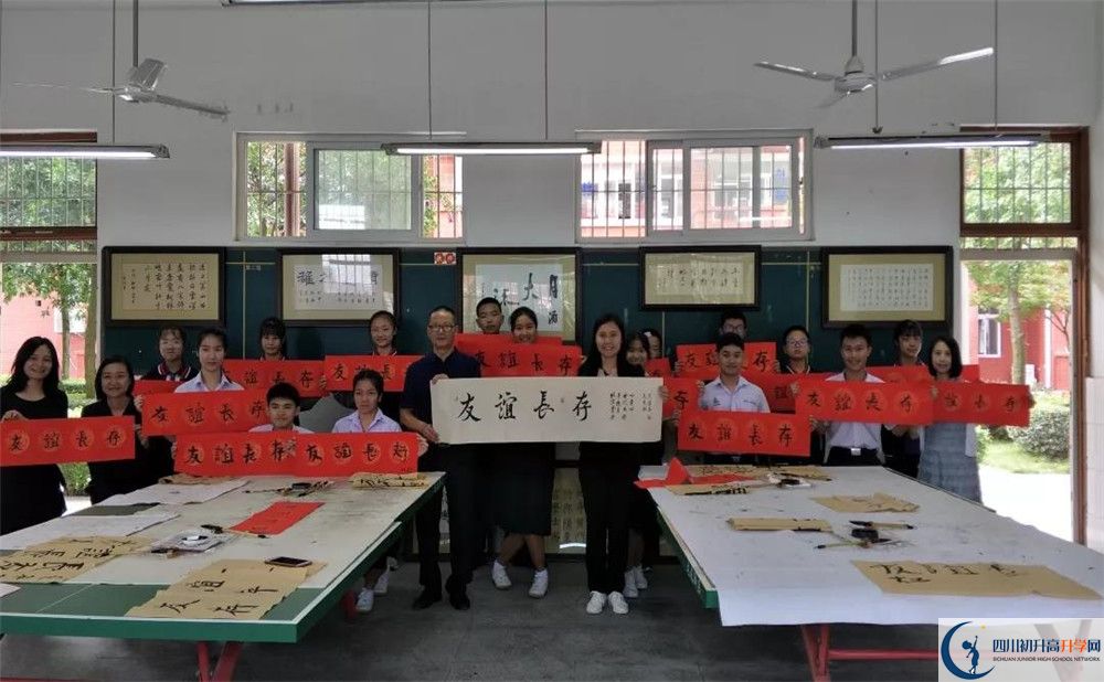 2020成都經(jīng)濟(jì)技術(shù)開(kāi)發(fā)區(qū)實(shí)驗(yàn)中學(xué)平行班升學(xué)率是多少？
