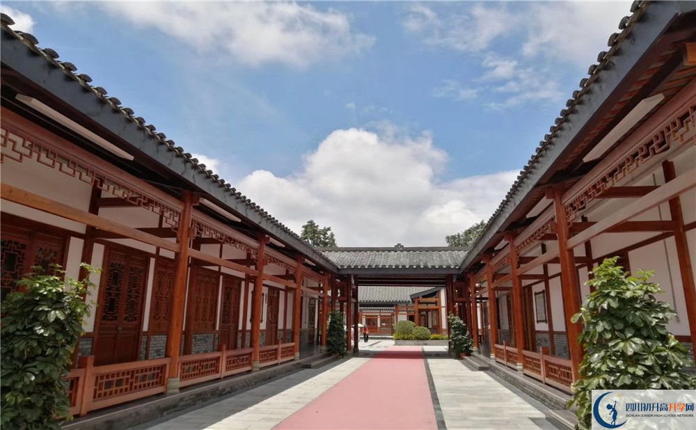 成都綿實(shí)外國(guó)語(yǔ)學(xué)校實(shí)驗(yàn)班學(xué)費(fèi)貴嗎？