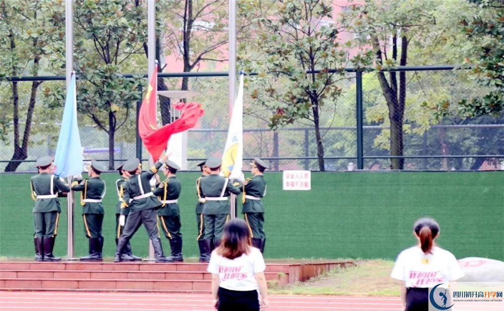 香城中學實驗班學費貴嗎？