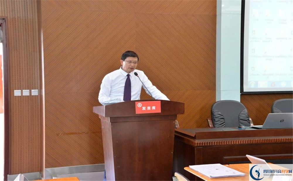 成都石室蜀都中學(xué)國際部怎么考？