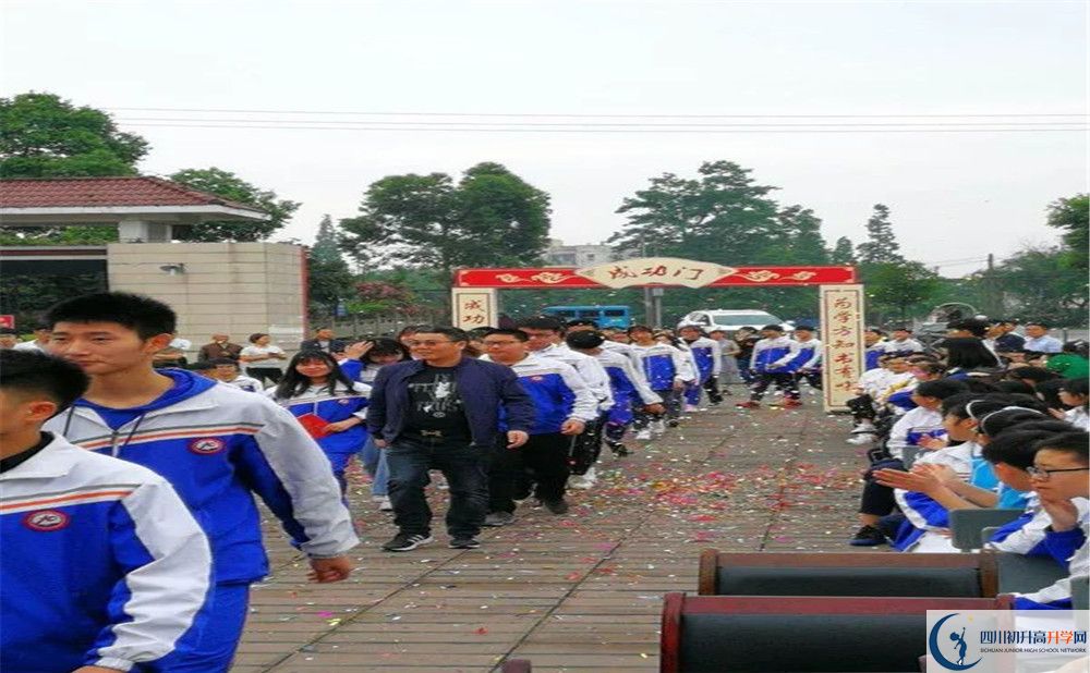敖平中學(xué)實(shí)驗(yàn)班學(xué)費(fèi)貴嗎？