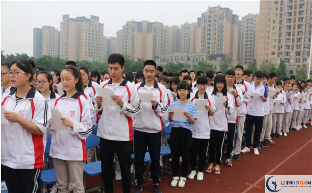 2020濛陽(yáng)中學(xué)平行班升學(xué)率是多少？