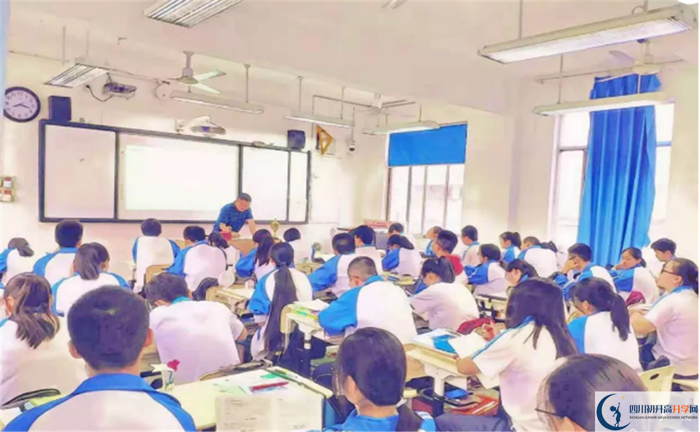 2020彭州一中平行班升學率是多少？