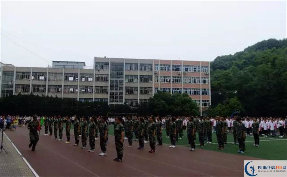 2020簡陽實驗中學(xué)平行班升學(xué)率是多少？