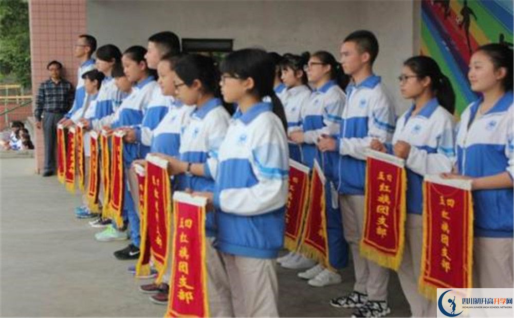 大邑縣實驗中學(xué)實驗班學(xué)費貴嗎？