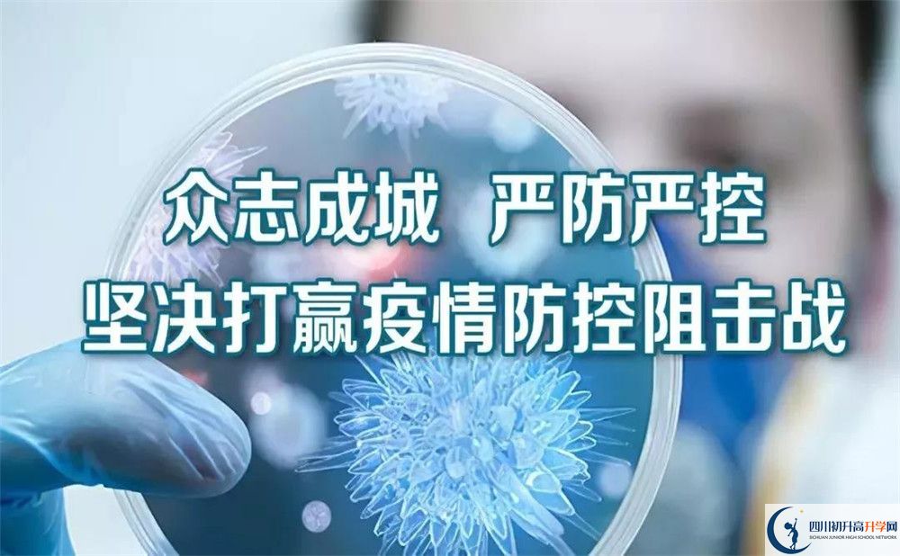 三星中學(xué)高2020屆高三階段檢測試題語文難嗎？