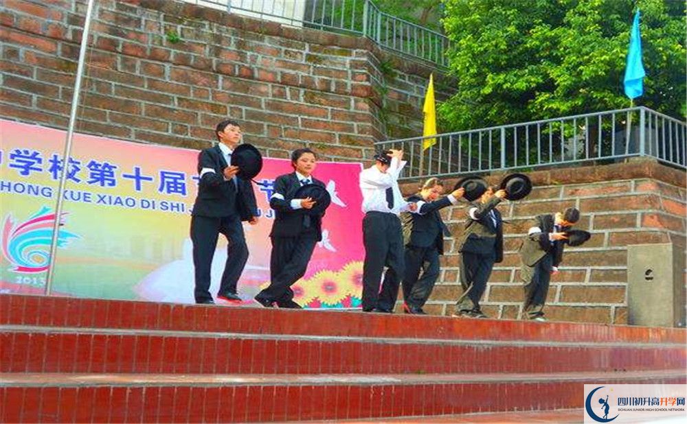 2020竹篙中學(xué)高三英語(yǔ)期末試卷在哪看？