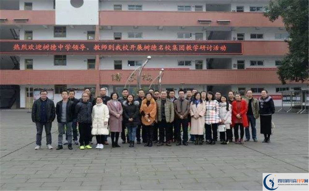 壽安中學(xué)實驗班學(xué)費貴嗎？
