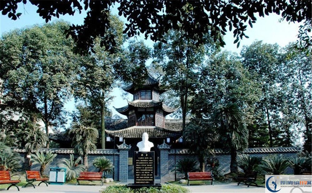 雙流中學面向全國招生嗎？