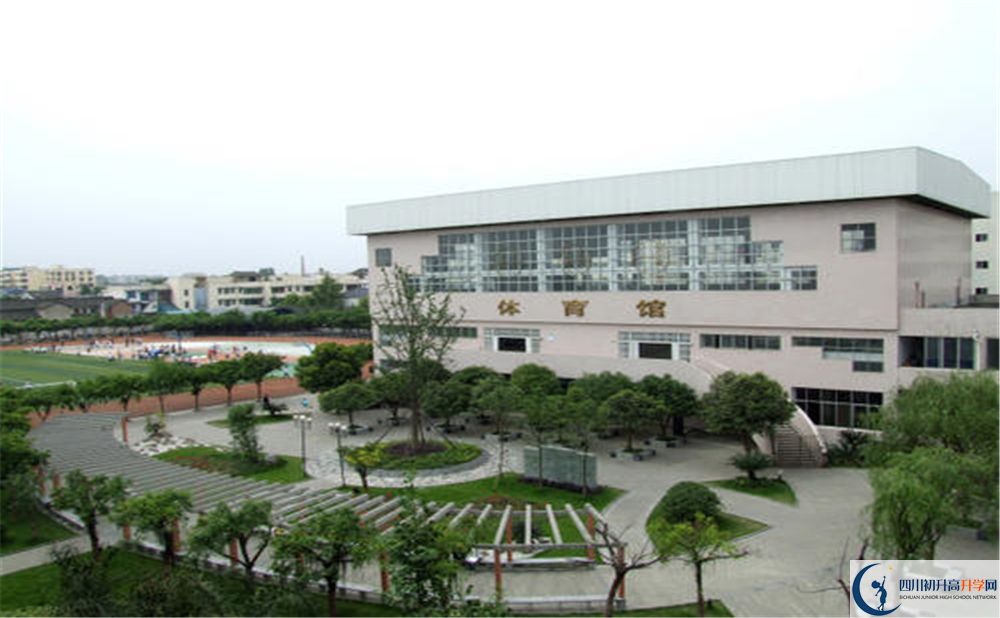 邛崍二中實驗班學(xué)費貴嗎？