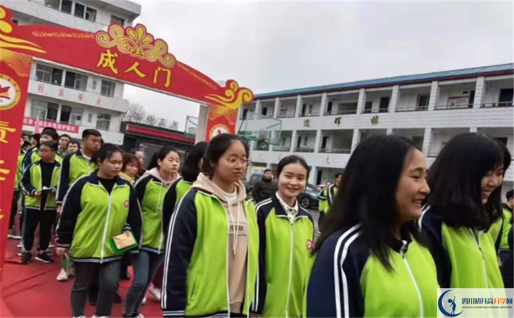 2020養(yǎng)馬中學(xué)平行班升學(xué)率是多少？