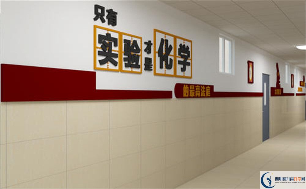 金堂實(shí)驗(yàn)中學(xué)面向全國(guó)招生嗎？